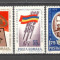 Romania.1973 Aniversari si evenimente CR.276