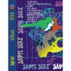 Sapte Seri (2001 - Soft Records - MC / NM), Rock, Cat Music