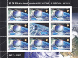 ROMANIA 2007 - 50 ANI DE LA ZBORUL PRIMULUI SATELIT SPUTNIK 1, MNH - LP 1785b