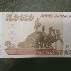 RUSIA 100.000 RUBLE 1995 UNC