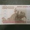 RUSIA 100.000 RUBLE 1995 UNC
