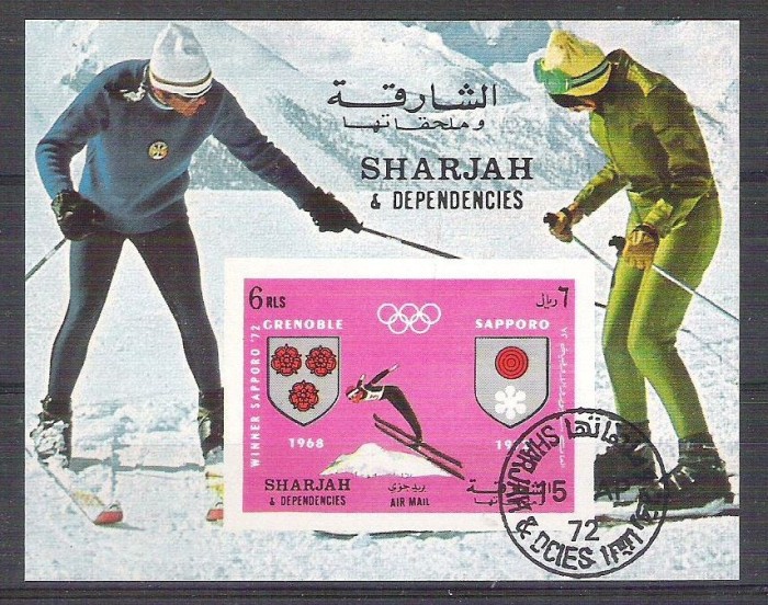 Sharjah 1971 Olympics, imperf. sheet, used I.097