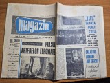 magazin 18 februarie 1967-filmul dacii la lansare