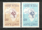 Maroc.1962 Charta Casablanca MM.16, Nestampilat