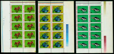 1980 LP1004 European Nature Conservation Year MNH Mi: RO 3705-3710 foto