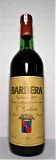 R 45, VIN ROSU BARBERA, CANTINE GALASSO, Recoltare 1975 CL 72 GR 12, Sec, Europa