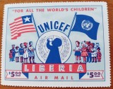 LIBERIA-''UNICEF'' -serie 1v.-Val mare de cat-vezi scan-MNH-Nestampilate -Vezi-Scan