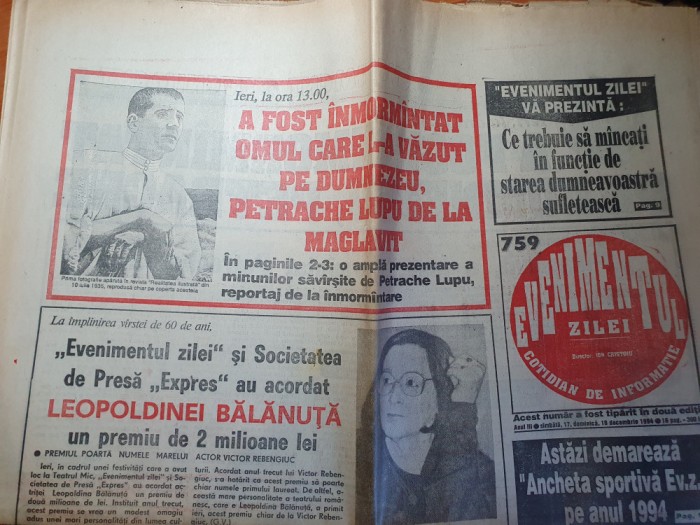 evenimentul zilei 18 decembrie 1994-moartea lui petrache lupu de la maglavit