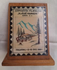 Expozitia filatelica ,,Plaiuri Fagaresene'' Editia a 2a - Fagaras 6-13 Decembrie 1981, medalie premiu - trofeu