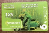 QW30 - Carduri si cartele telefonice - Card incarcare mobil 58 - piesa de colectie
