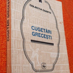 Cugetari grecesti - Dictoane si expresii in original, proverbe si cugetari