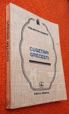 Cugetari grecesti - Dictoane si expresii in original, proverbe si cugetari foto