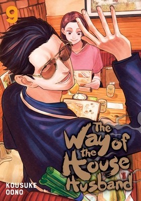 The Way of the Househusband, Vol. 9 foto