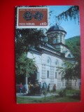 HOPCT MAXIMA ROMANIA NR 1269 MANASTIREA COZIA-JUD VALCEA