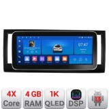 Navigatie VW Caravelle 2015- K-caravelle Edotec 4+64 12.3 inch Incell 1K android Wifi 5Ghz gps internet CarStore Technology