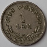 Romania, 1 Leu 1924 Poissy