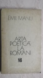 Emil Manu - Arta poetica la romani, 1979, Ion Creanga