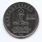 Ungaria 50 Forint 2021 - (Congresul euharistic) 27.4 mm, KM-New UNC !!!