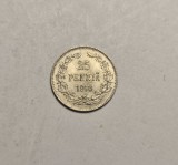 Finlanda 25 Pennia 1916 UNC