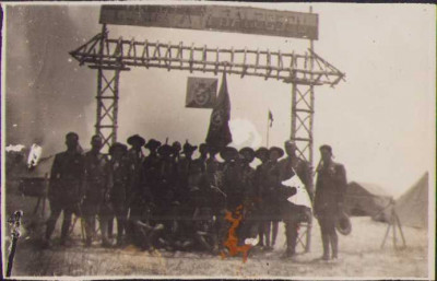HST 410S Poză Cohorta N Bălcescu de cercetași rom&amp;acirc;ni la Jamboreea Mamaia 1934 foto