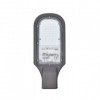 Lampa pentru iluminat stradal Braytron, 30W, 3000 lm, corp aluminiu, 220-240V, IP65, SMD led