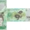 2016 (18 VIII), 5,000 Bol&iacute;vares (P-97a.1) - Venezuela - stare UNC