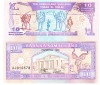 Somaliland 10 Shilingi 1994, P-2a, UNC - Bancnota Africa