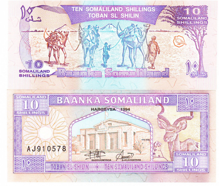 Somaliland 10 Shilingi 1994 P-2a UNC