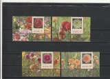 ROMANIA 2022 LP 2390 FLORI DE GRADINA DALII SERIE CU VINIETA 2 MNH NESTAMPILATA, Nestampilat