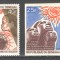 Senegal.1970 Anul international al educatiei MS.114