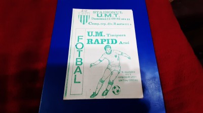 program UM Timisoara - Rapid Arad foto
