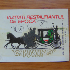 Calendar de buzunar -Vizitati Restaurantul de Epoca Bucur anul 1970