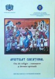 Apostolat educational. Ora de religie, cunoastere si devenire spirituala, Basilica
