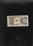 Bancnota Biafra 1 Pound, Seria 0538294, Africa