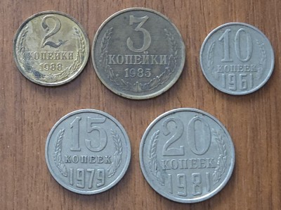 Lot copeici URSS foto