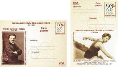 |Romania, Comitetul Olimpic Roman - 90 de ani de la fondare, cps, 2002 foto