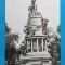 Carte Postala frumos circulata veche TECUCI - Monumentul Ceferistilor