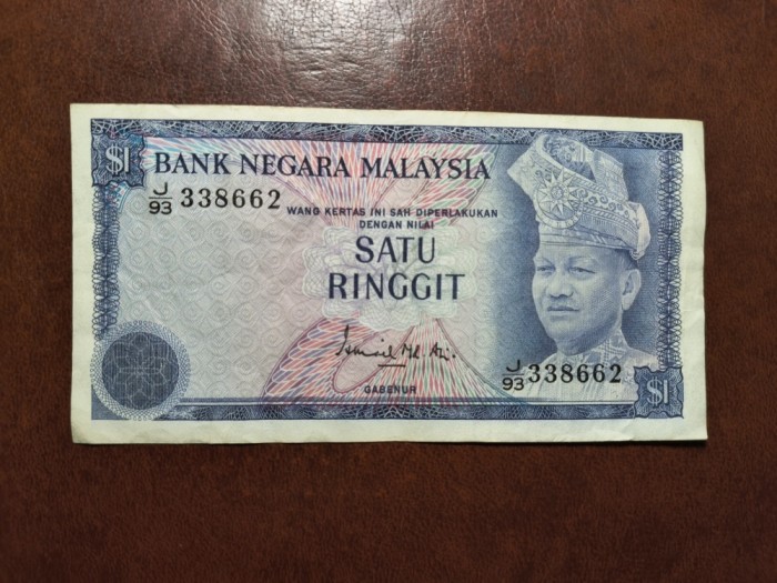 INDONEZIA 1 RINGGIT