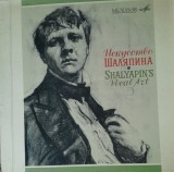 Feodor Saliapin box cu 10 discuri de vinil Melodia(URSS)