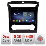 Navigatie Android Hyundai Tucson 2021 cu GPS, 4G LTE, Octa Core, 8GB+128GB