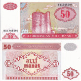 AZERBAIDJAN 50 manat 1993 UNC!!!