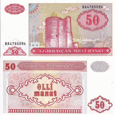 AZERBAIDJAN 50 manat 1993 UNC!!! foto