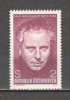 Austria.1973 100 ani nastere M.Reinhardt-regizor de teatru MA.763, Nestampilat