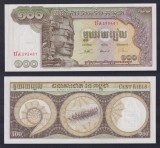 Cambodge 1957-75 - 100 riels aUNC