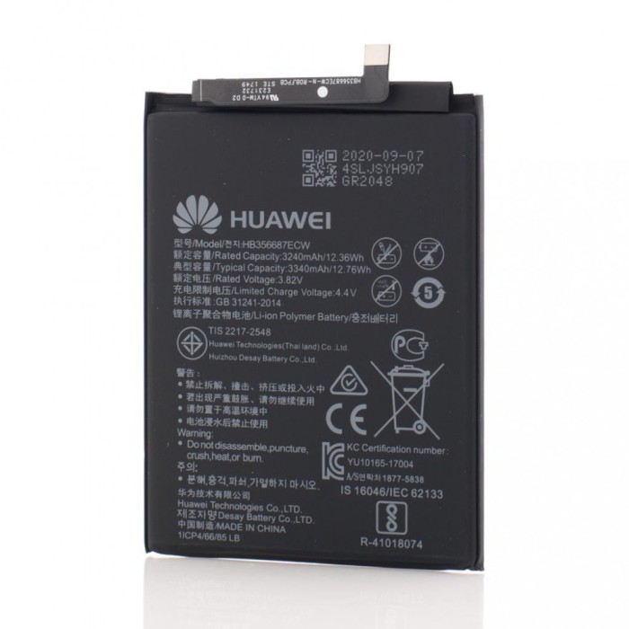 Acumulator Huawei Nova 2 Plus, Huawei Mate 10 Lite, Huawei P30 Lite, HB356687ECW, OEM