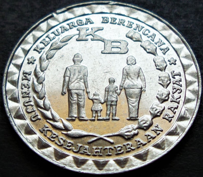Moneda FAO 5 RUPII - INDONEZIA, anul 1979 *cod 434 = UNC - FAMILIA foto