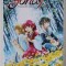 YONA , PRINCESS DEL AMANECER , No. 34 by MIZUHO KUSANAGI , 2022, COTOR CU DEFECT , BNEZI DESENATE *