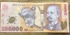 (BNK A) Romania bancnota 100000 lei 2001 polimer polymer