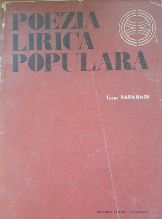 Poezia lirica populara - Tache Papahagi