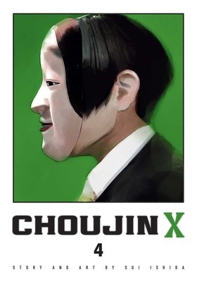 Choujin X, Vol. 4 foto